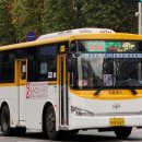 학운교통 이미지