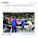 사직2동-21 이미지