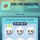 릴리성형외과 이미지