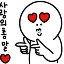 데이비드셀피