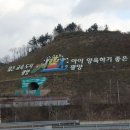 하나로횟집 이미지