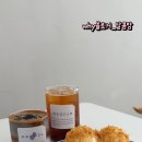 해월커피은계