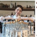 삼해산업 이미지