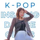 K-pop댄스A 이미지