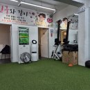 샵에브리 | 수유역피티샵 등록 후기, 수유pt 받고 있는 에브리피티 프리미엄 소그룹&amp;PT 수유점