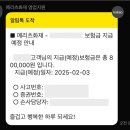 청구어린이집 이미지