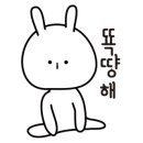 완미족발거제아주점 이미지
