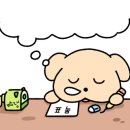 선 세탁소 이미지