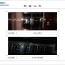 노리터 게임파크 이미지