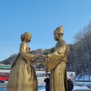 묘 미 앤 이미지