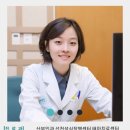 이미영산부인과