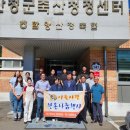 한우한돈 이미지