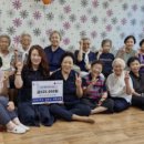 회복경로당 이미지