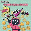 루시드아트홀 이미지