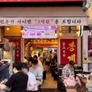 봉계한우구이 이미지