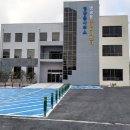 영광읍사무소 이미지