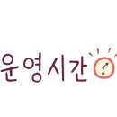 BBQ치킨문촌점 이미지
