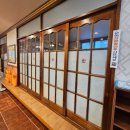 녹향구이 이미지