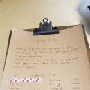 카페정원 이미지