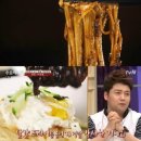 하늘반점 이미지