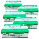 성진양행 이미지