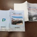 양림동행정복지센터 이미지