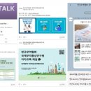 메인통상 이미지
