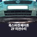 내화모터스 이미지