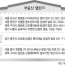 신월동054 이미지