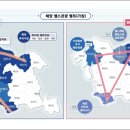 한국해양바이오클러스터(주) 이미지