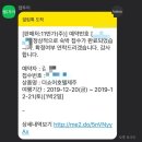 제주 더쇼어호텔 스탠다드(1퀸+1싱글)에서 하룻밤, 룸서비스(돌솥비빔밥, 소고기버거), 조식의 깔끔한...