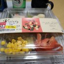 농업회사법인(주)반디 이미지