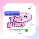 제주아씨 | [제주 아씬 미용실]-노형동미용실 아씬에서 고하이디자이너에게 레이어드펌 받고 온 후기