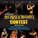 남뷰티 Daum카페