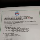 파워커뮤니케이션 이미지