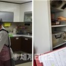 동해랑유치원급식소 이미지