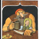 제랄다와 거인 이미지