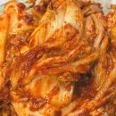 P-7523 | 부전시장 김치맛집 종가댁김치 후기｜부산반찬가게 추천, 간장게장 골목 가성비 최고