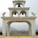 김종수농장 이미지