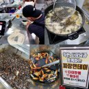 봉화군노인복지관 이미지