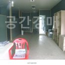 엠코스터디