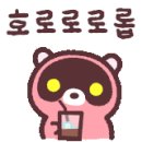 파리바게뜨 소사스위첸점 이미지