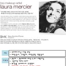 로라뷰티 이미지