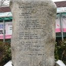 전주 이씨 영해군파 묘역 | 눈 오는 날, 도봉산 옛길- ( 2025.02.12 )