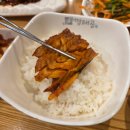 마포구청역 4번출구 | 마포구청역 맛집 '명태공 성산본점' 챗지피티가 선정한 명태조림 후기