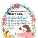 책노리 도서관 이미지