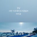 풀가 이미지