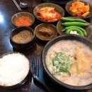 전통왕순대 이미지