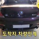 녹색로 41 이미지