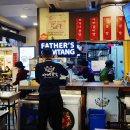 아빠곰탕 이미지